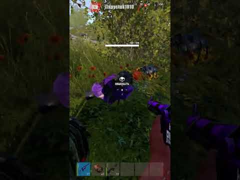 Видео: Дип базы (финал) в РАСТ/RUST #rust #раст #хрустик