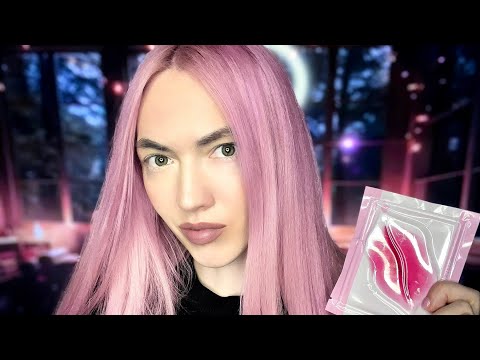 Видео: АСМР💜СПА ДЛЯ ТВОЕГО ЛИЦА💜ASMR # asmr #асмр #асмрвидео #асмрзвукирта