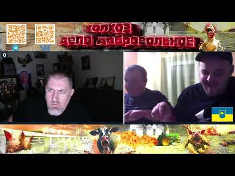 Видео: В чем ваша правда ?