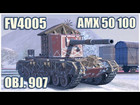 Видео: FV4005, Объект 907 & AMX 50 100 • WoT Blitz Gameplay
