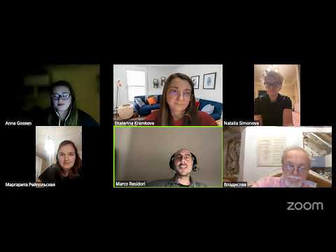 Видео: Новая волна. Конференция начинающих преподавателей