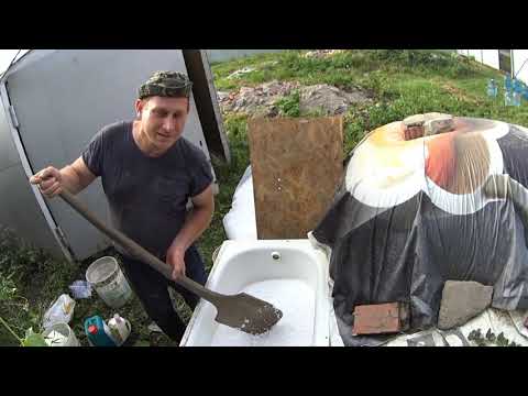 Видео: первая заливка стен погреба | замесил полистиролбетон в ванной | погреб