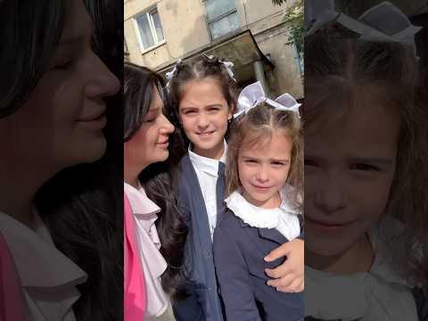 Видео: Первый раз в первый и в третий класс