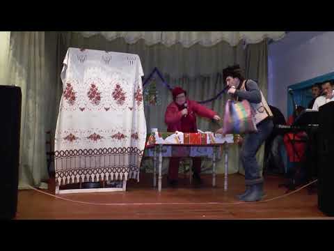 Видео: Новорічна сценка.