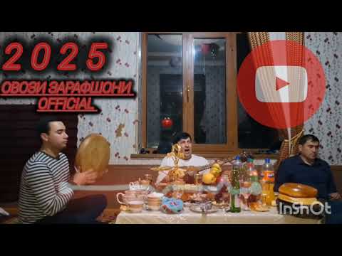 Видео: Вочиб Собиров Айби касро то набини аз пасаш гайбат макун 2025 Дар Самарканд