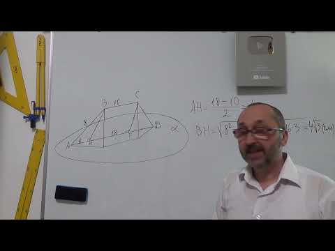 Видео: gs101006 Площа ортогональної проекції Ще одна задача - 10 клас