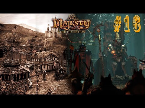Видео: Majesty Gold HD: Для процветания торговли