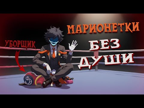 Видео: ПОДОБИЕ — ПЕРВЫЙ ВЗГЛЯД в SUPER SUS