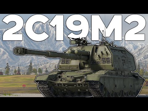 Видео: СВИДЕТЕЛИ РЕАЛИЗМА в ШОКЕ от 2C19М2 ПОЛКОВОЙ МСТЫ в War Thunder