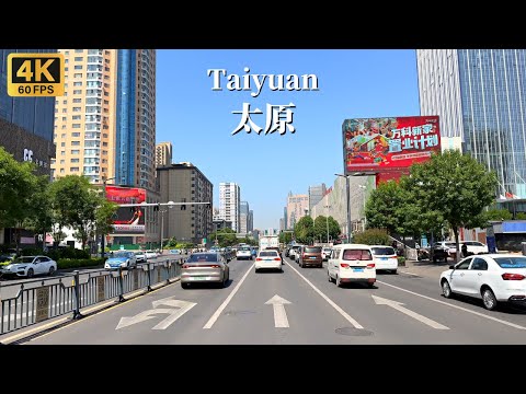 Видео: Вождение в Тайюане — столице китайской провинции, о которой вы, вероятно, не слышали — 4K HDR