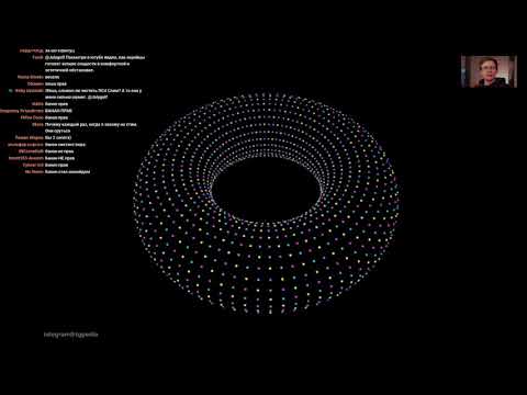 Видео: itpedia ругается с Бананом // Стрим