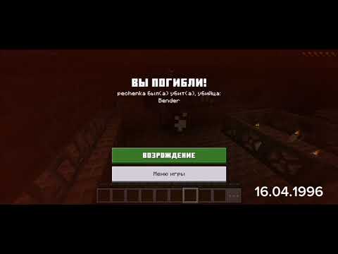 Видео: Заброшенная больница Проэктор побег 3 часть