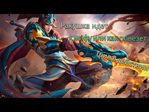 Видео: Зачем спать когда есть стрим ?