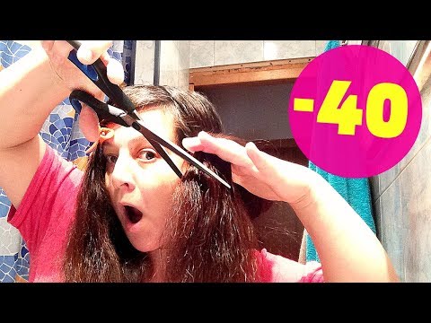 Видео: VLOG: СТРИГУ СЕБЯ ШВЕЙНЫМИ НОЖНИЦАМИ  ✂️ ПРОЩАЙТЕ ДЛИННЫЕ ВОЛОСЫ!