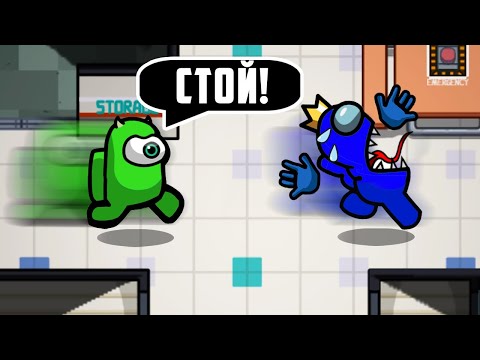 Видео: СТОЙ!!! Я УВИДЕЛ КАК QUANTUM ДЕЛАЕТ... - AMONG US