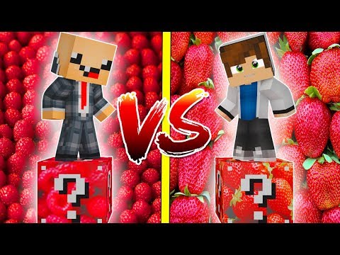 Видео: МАЛИНА ЛАКИ БЛОК VS КЛУБНИКА ЛАКИ БЛОК! НУБ ПРОТИВ ПРО! ВЫЖИТЬ НА 1 БЛОКЕ! #40