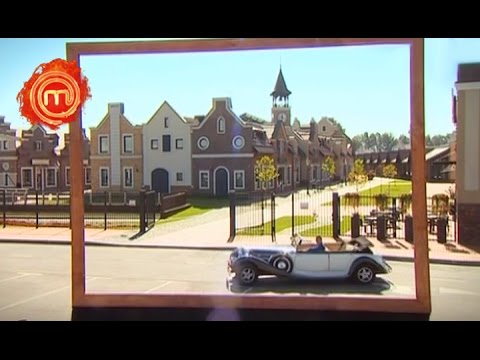 Видео: МастерШеф 4 - Выпуск 13 - Часть 5 из 7