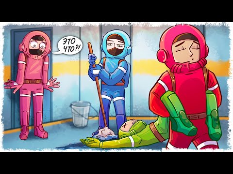 Видео: МЫ НЕ ОЖИДАЛИ ТАКОГО ПРЕДАТЕЛЬСТВА ОТ ДРУГА!!! УГАР В LOCKDOWN PROTOCOL!!!