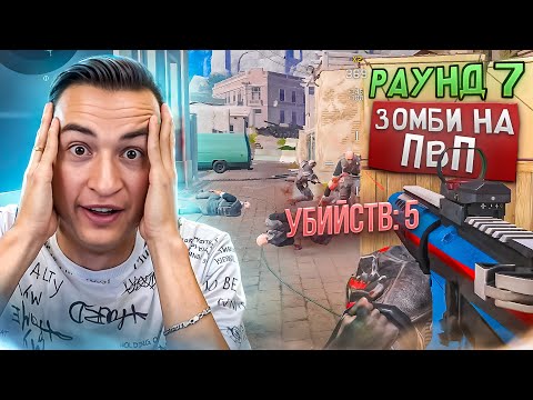 Видео: ТЫ  АХУ**ШЬ, КОГДА УВИДИШЬ ЭТО! Поставил моды на Warface