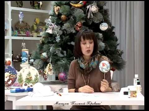 Видео: Елочные шары в техниках обратный и прямой декупаж, золочение поталью, кракелюр одношаговый.