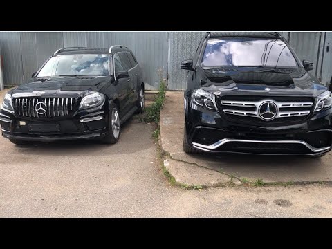 Видео: Тюнинг Переделка Рестайлинг Mercedes GL X166 в Мерседес GLS AMG 63 Покраска Установка в СПб