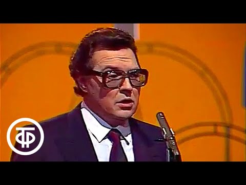 Видео: Встреча по Вашей просьбе. Владимир Атлантов (1987)