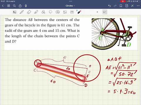 Видео: Ішкі ортақ жанамалар