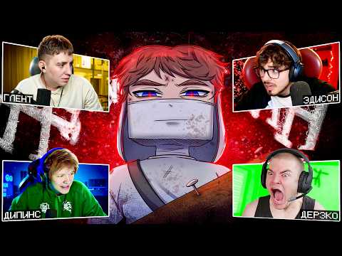 Видео: Ютуберы ЗАХЕЙТИЛИ МОЙ КЛИП? Реакция на Хулиган Ган - Эдисон, Глент, Дерзко, Дипинс, Милс Кел, Т2х2