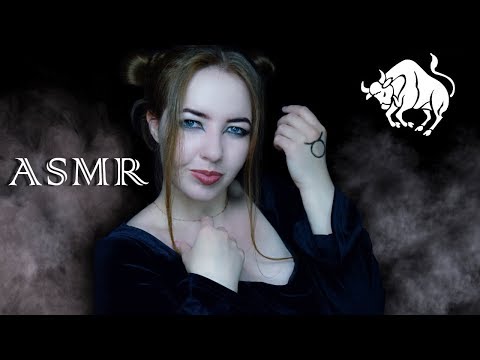 Видео: АСМР Гороскоп ТЕЛЕЦ ♉ | ЗНАКИ ЗОДИАКА | Тихий голос | ASMR HOROSCOPE