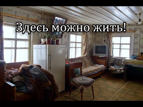 Видео: Покинутая деревня Мордовии. Есть электричество и вода. Десятки брошенных домов.