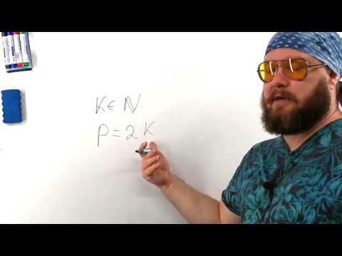 Видео: А.5.12 Способы доказательства теорем