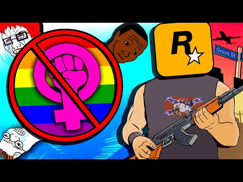 Видео: ROCKSTAR - САМАЯ ПОШЛАЯ И НЕТОЛЕРАНТНАЯ КОМПАНИЯ