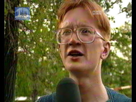 Видео: Вне эфира. Молодежь о городе и молодости (архив ГТРК Комсомольск,1999  год)