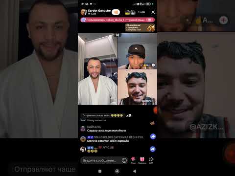 Видео: САРДОР АК БАЛА БИЛАН БАТИЛ #live#рекомендации₽#