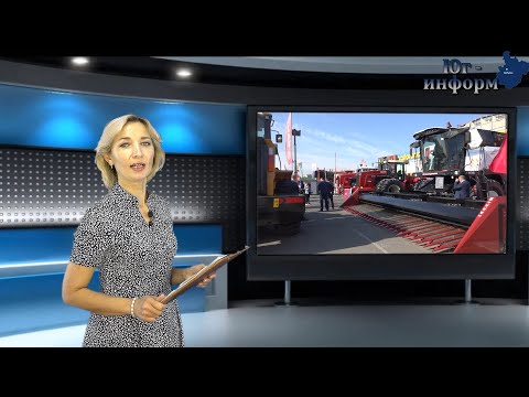 Видео: Выпуск 09.09.23 г.