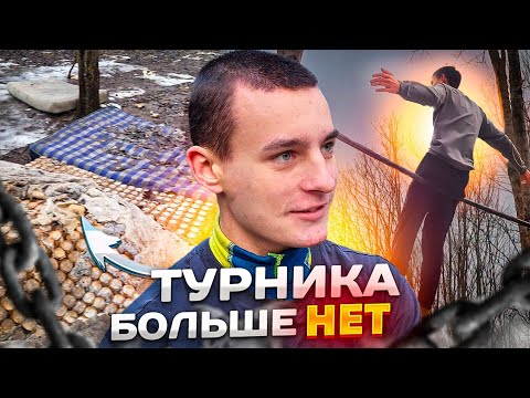 Видео: ТУРНИКА БОЛЬШЕ НЕТ ... Научился Менендес ?! Мощная треня В ЗАЛЕ