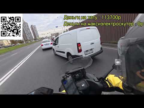 Видео: Закрытие мотосезона, подведение итогов работы в доставке