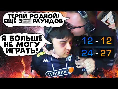 Видео: НОВЫЕ ДОПЫ ОТ AXLEBOLT ЭТО ПРОСТО... | Standoff 2