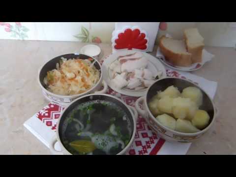 Видео: Деревенский обед времен СССР/Как готовила моя бабушка