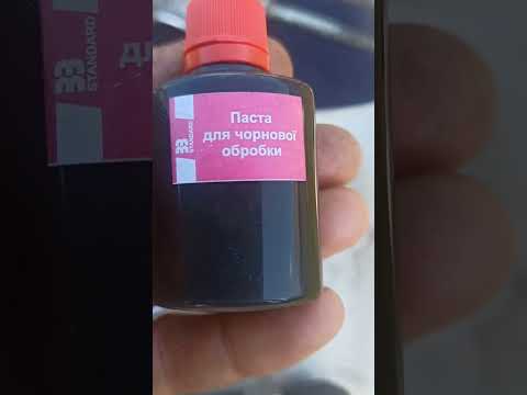 Видео: Ремонт головки двигателя.Продолжение,часть 2.