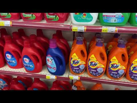 Видео: Маньчжурия. Магазины, Универмаг.