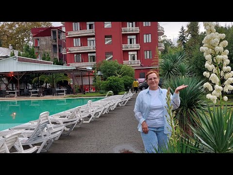 Видео: 1. . Утро в Кобулети. Отель Кипарис. Грузия 2024 г.