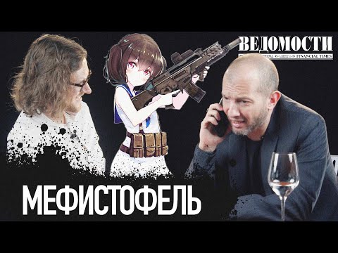 Видео: КТО ВИНОВАТ | Демьян Кудрявцев
