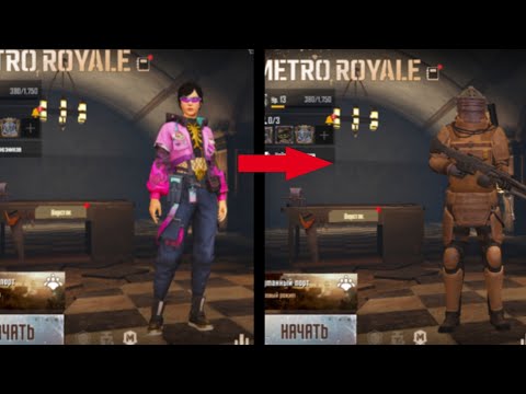 Видео: ПОДНЯЛСЯ С 0 ДО ФУЛ 6 ПОСЛЕДНЯЯ КАТКА ( С 0 ДО ФУЛ 6 ФИНАЛ)