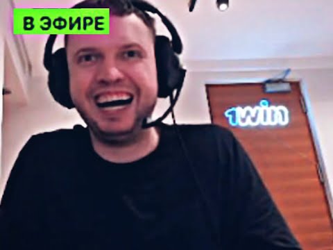 Видео: ПОКАЗАЛ БЫ ЖЕПУ ЗА БЕССМЕРТИЕ ?