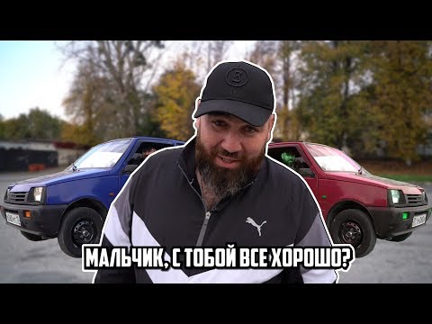 Видео: «ОКА» - НАШЕ БУДУЩЕЕ | ВАЗ-1111 - пробник автомобиля