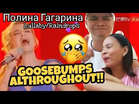 Видео: ПОЛИНАГагарина Колыбельная  Singer 2019 Ep 12 (POLINA GAGARINA LULLABY/RAINDROPS) [REACTION VIDEO]