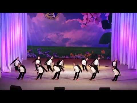 Видео: Танец "Пингвины"