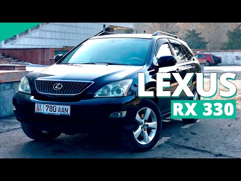 Видео: Lexus RX 330 2004 год. Обзор владельца спустя 1,5 года.