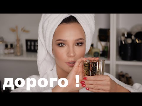 Видео: ДОРОГО- DOLCE&GABBANA - МОЙ ПОСЛЕДНИЙ ЛЮКСОВЫЙ ТЕСТИНГ